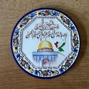 Jerusalem Palestine magnet